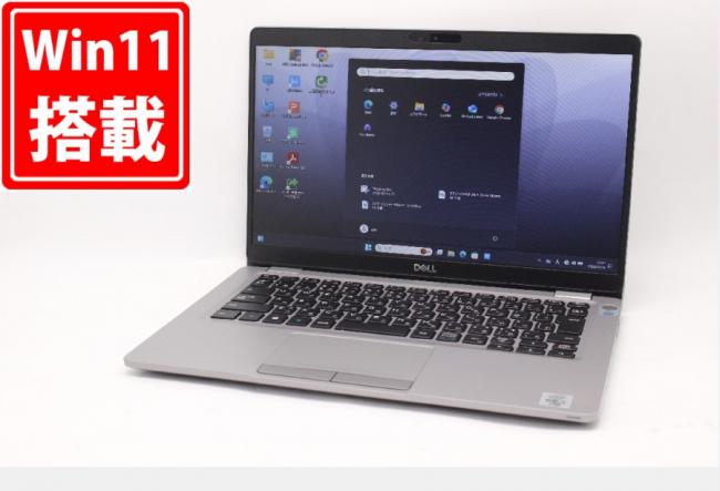 1172時間 中古美品 13.3型 DELL Latituda 5310 Windows11 第10世代 i5-10310U 8GB NVMe 256GB-SSD カメラ 無線Wi-Fi6 Office付 中古パソコン 管:1130m