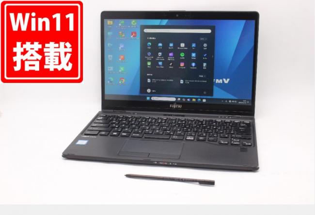 1277時間 中古良品 フルHD タッチ 13.3型 Fujitsu LIFEBOOK U939XC Windows11 八世代 i5-8365u 8GB 256GB-SSD カメラ LTE 無線 Office付 中古パソコン 管:1419m