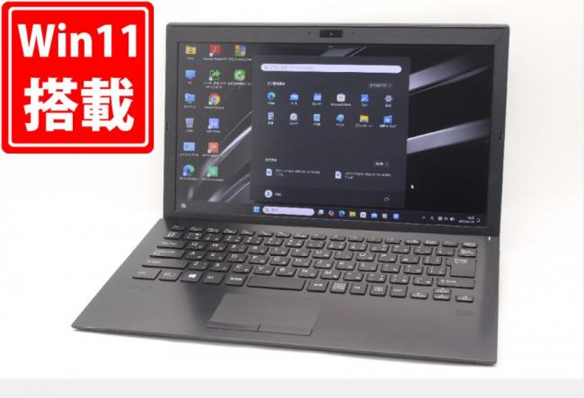 中古 フルHD 13.3型 SONY VAIO VJPG11C11N Windows11 七世代 i5-7200U 16GB 256GB-SSD カメラ LTE 無線 Office付 中古パソコン 管:1458m