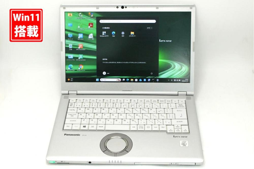 中古 フルHD 14型 Panasonic Let's Note CF-LV9TDKVS Windows11 第10世代 i7-10810u 16GB NVMe 512GB-SSD カメラ 無線Wi-Fi6 Office付き 中古パソコン 管:1037s