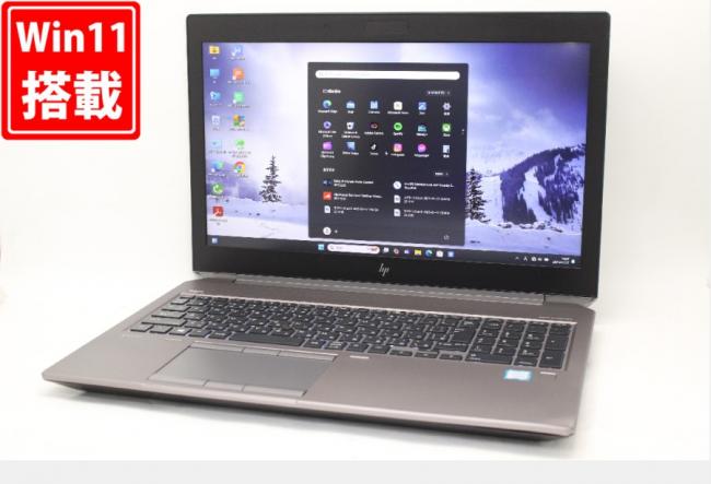 中古 フルHD 15.6型 HP ZBOOK15 G5 Windows11 八世代 i7-8750H 16GB NVMe 512GB-SSD NVIDIA Quadro P1000 無線 Office付 中古パソコン 管:1432m