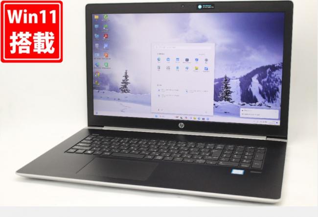 NVMe 新品256GB-SSD + 1TB-HDD 中古 フルHD 17.3型 HP ProBook 470 G5 Windows11 八世代 i7-8550U 8GB NVIDIA GeForce 930MX カメラ 無線 Office付 中古パソコン 管:1524m