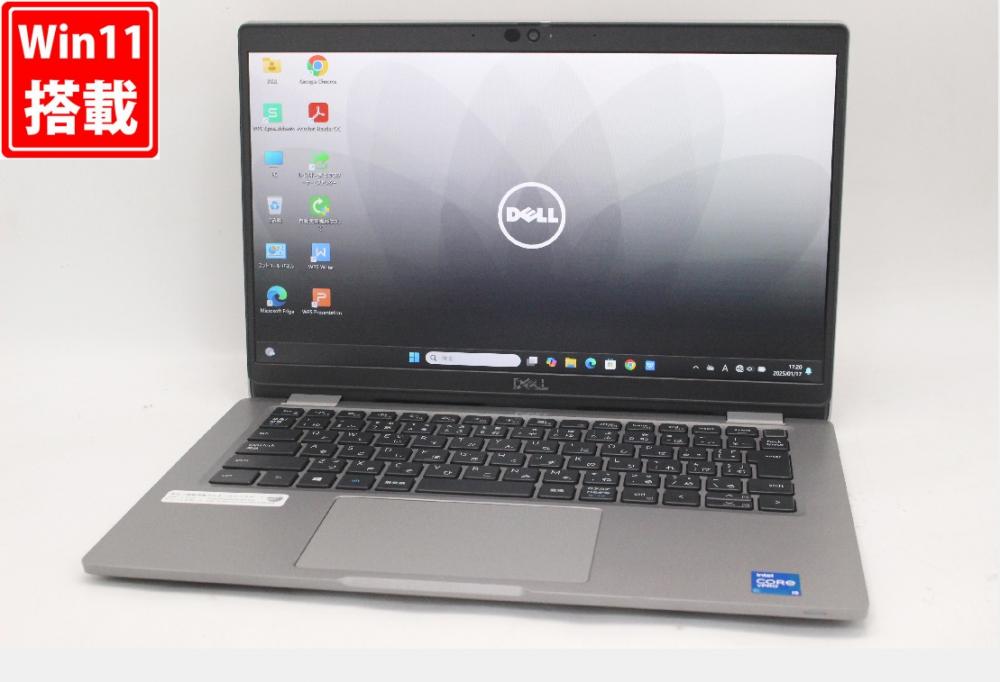 良品 フルHD 13.3型 DELL Latitude 5320 Windows11 第11世代 i5-1145G7 16GB NVMe 256GB-SSD カメラ 無線Wi-Fi6 Office付 中古パソコン 管:1805w