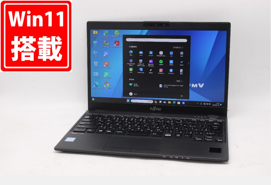 中古良品 フルHD 13.3型 Fujitsu LIFEBOOK U939A Windows11 八世代 i5-8365U 8GB 256GB-SSD カメラ 無線 Office付 中古パソコン 管:1144m