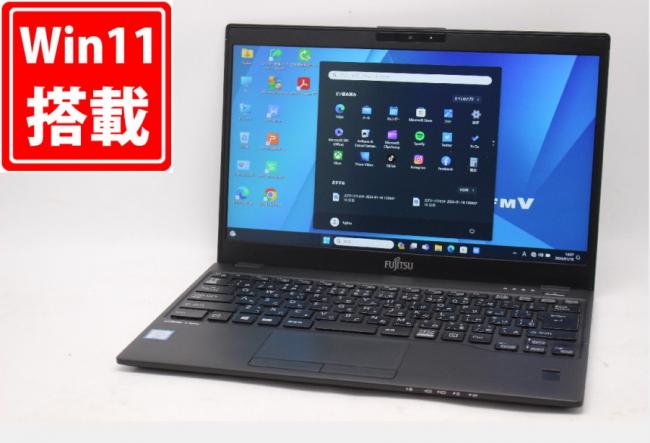 877時間 中古良品 フルHD 13.3型 Fujitsu LIFEBOOK U939A Windows11 八世代 i5-8365U 8GB 256GB-SSD カメラ 無線 Office付 中古パソコン 管:1414m