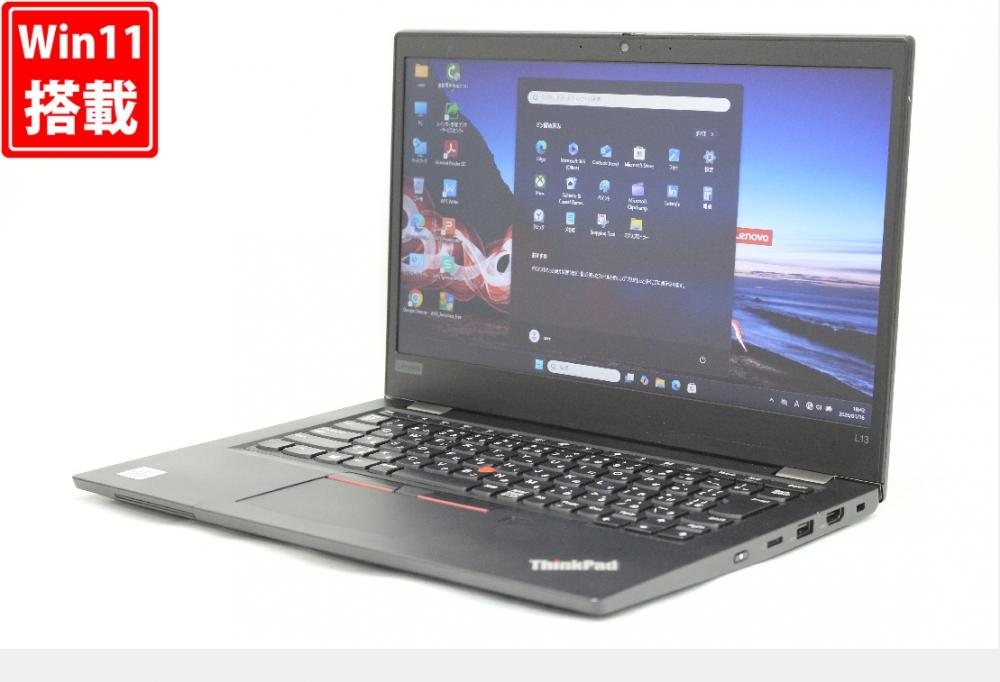 中古 13.3型 Lenovo ThinkPad L13 Gen1 Windows11 第10世代 i5-10210u 8GB NVMe 256GB-SSD カメラ 無線 Office付き 中古パソコン 管:0942r