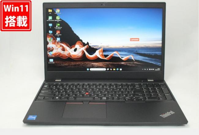 中古 フルHD 15.6型 Lenovo ThinkPad L15 Gen2 Windows11 第11世代 i5-1135G7 8GB NVMe 512GB-SSD カメラ 無線Wi-Fi6 Office付き 中古パソコン 管:1109w