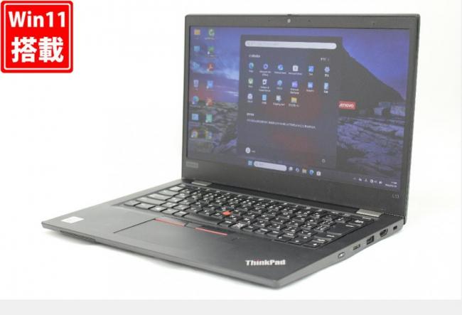 中古 13.3型 Lenovo ThinkPad L13 Gen1 Windows11 第10世代 i5-10210u 8GB NVMe 256GB-SSD カメラ 無線 Office付き 中古パソコン 管:1763r