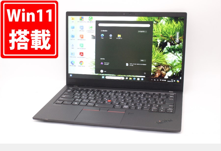 良品 フルHD 14型 Lenovo X1 Carbon Gen 8 Windows11 第10世代 i7-10510U 16GB NVMe 512GB-SSD カメラ 無線Wi-Fi6 Office付 中古パソコン 管:1036m