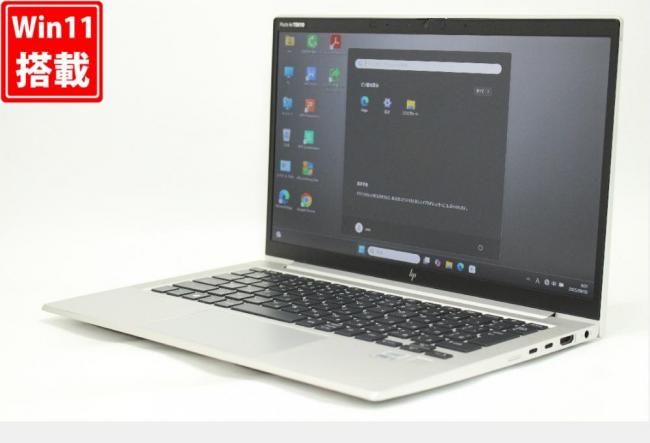 中古 フルHD 13.3型 HP ELITEBOOK 830G7 Windows11 第10世代 i5-10210u 8GB NVMe 256GB-SSD カメラ 無線Wi-Fi6 Office付き 中古パソコン 管:1067r
