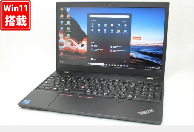 良品 フルHD 15.6型 Lenovo ThinkPad P15V Gen2 Windows11 8コア 第11世代 i7-11800H 16GB NVMe 512GB-SSD NVIDIA T1200 Laptop カメラ 無線Wi-Fi6 Office付き 中古パソコン 管:1201w