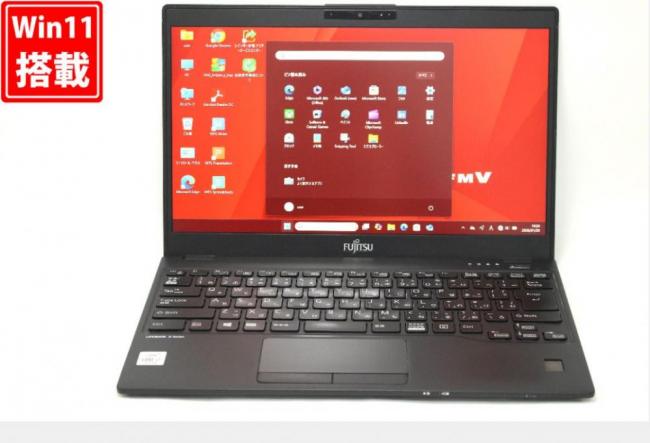 中古 フルHD 13.3型 Fujitsu LIFEBOOK U9310D Windows11 第10世代 i7-10610U 16GB NVMe 256GB-SSD カメラ LTE 無線Wi-Fi6 Office付き 中古パソコン 管:1003v