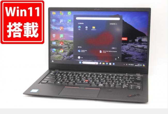 NVMe 新品256GB-SSD 中古良品 フルHD 14型 Lenovo ThinkPad X1 Carbon Windows11 八世代 i5-8250U 8GB カメラ LTE 無線 Office付 中古パソコン 管:1359m