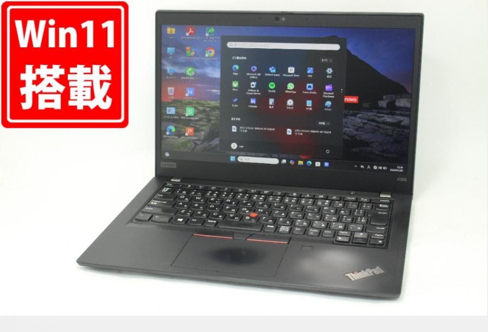 中古 フルHD 13.3型 Lenovo ThinkPad X395 Type-20NM Windows11 AMD Ryzen 5-Pro 3500u 8GB NVMe 256GB-SSD カメラ LTE 無線 Office付き 中古パソコン 管:1524m