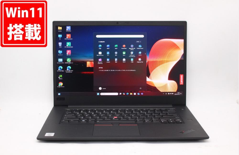 NVMe 新品1TB 良品 4K対応 15.6型 Lenovo ThinkPad X1 Extreme Gen 3 第10世代 i7-10850H 64GB NVIDIA GeForce GTX 1650 Ti with Max-Q Design カメラ Wi-Fi6 Office付 管:1542j