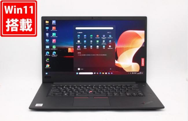 NVMe 新品1TB 良品 4K対応 15.6型 Lenovo ThinkPad X1 Extreme Gen 3 第10世代 i7-10850H 64GB NVIDIA GeForce GTX 1650 Ti with Max-Q Design カメラ Wi-Fi6 Office付 管:1542j