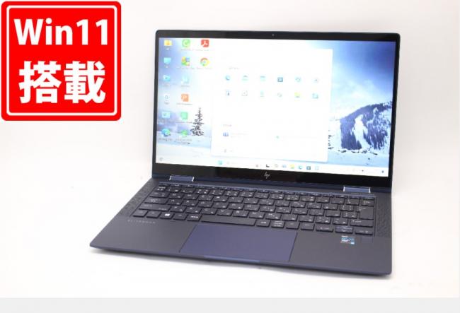 中古 フルHD タッチ 13.3型 HP Elite DragonFly G2 Windows11 第11世代 i5-1135G7 16GB NVMe 512GB-SSD カメラ LTE 無線Wi-Fi6 Office付 中古パソコン 管:1627m