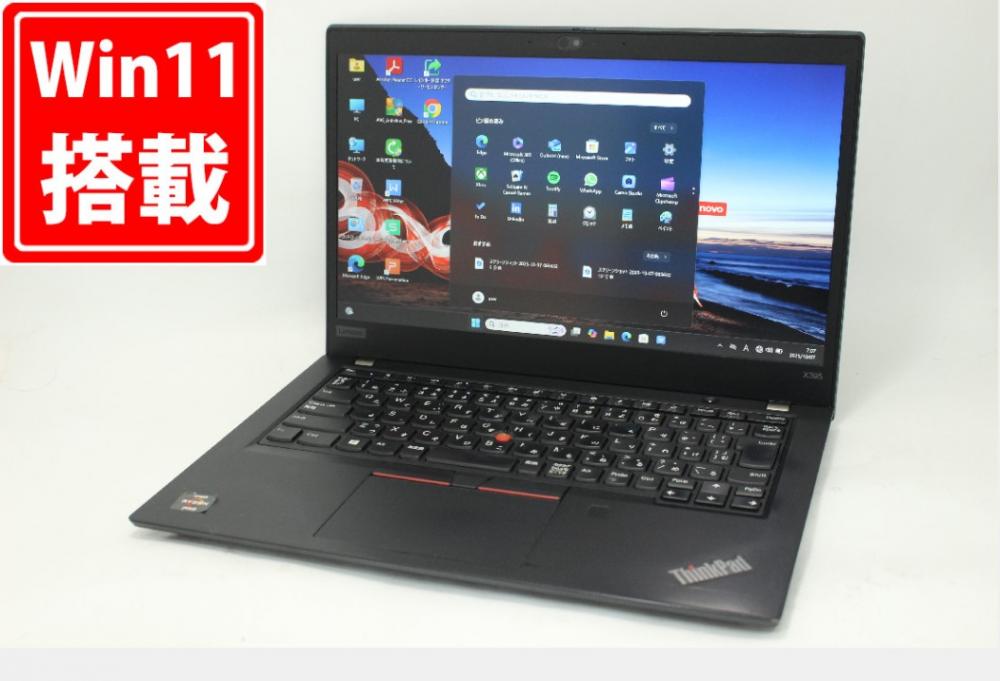 中古 フルHD 13.3型 Lenovo ThinkPad X395 Type-20NM Windows11 AMD Ryzen 5-Pro 3500u 8GB NVMe 256GB-SSD カメラ LTE 無線 Office付き 中古パソコン 管:1623m