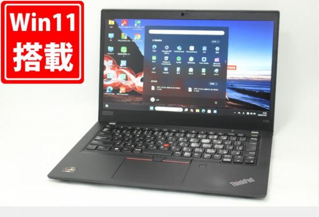 中古 フルHD 13.3型 Lenovo ThinkPad X395 Type-20NM Windows11 AMD Ryzen 5-Pro 3500u 8GB NVMe 256GB-SSD カメラ LTE 無線 Office付き 中古パソコン 管:1728m