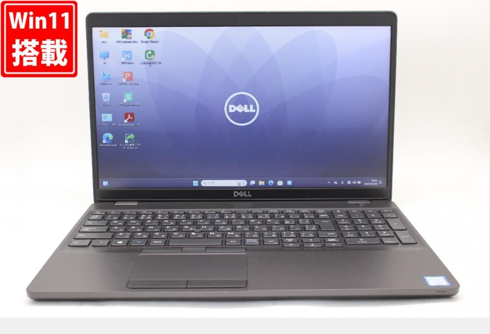 送料無料 即日発送 良品 15.6インチ DELL Latitude 5500 Windows11 高性能 八世代Core i5-8265U 8GB 爆速NVMe式256GB-SSD 無線 Office付【ノートパソコン 中古パソコン 中古PC】