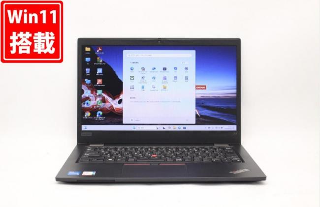 中古 13.3型 Lenovo ThinkPad L13 Gen 2 Windows11 第11世代 i5-1135G7 8GB NVMe 256GB-SSD カメラ 無線 Office付 中古パソコン 管:1702j