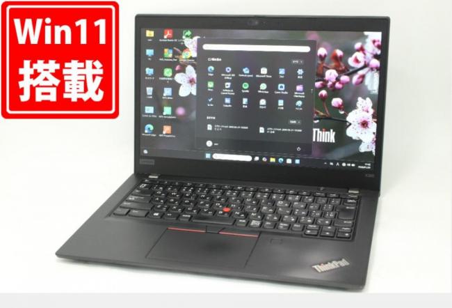 中古 フルHD 13.3型 Lenovo ThinkPad X395 Type-20NM Windows11 AMD Ryzen 5-Pro 3500u 8GB NVMe 256GB-SSD カメラ LTE 無線 Office付き 中古パソコン 管:1806m