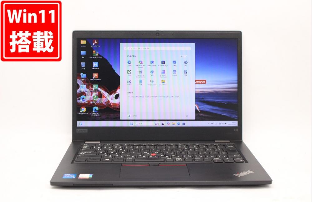 中古 13.3型 Lenovo ThinkPad L13 Gen 2 Windows11 第11世代 i5-1135G7 8GB NVMe 256GB-SSD カメラ 無線 Office付 中古パソコン 管:1827j