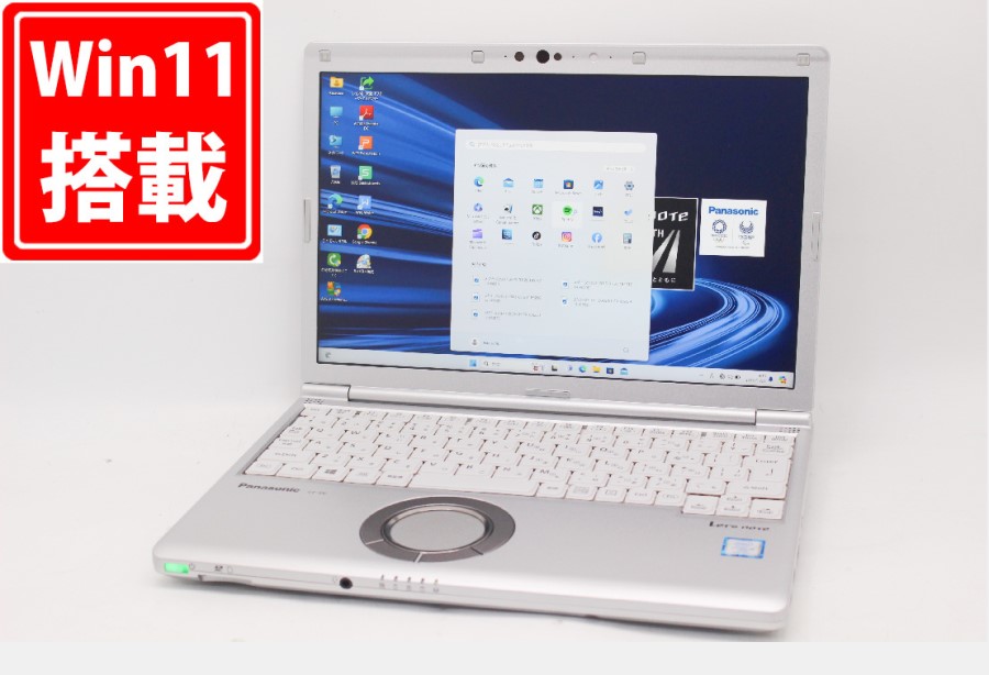 良品 フルHD 12.1型 Panasonic Let's note CF-SV7R Windows11 八世代 i5-8350U 8GB 256GB-SSD カメラ  無線 Office付 中古パソコン 管:0929m