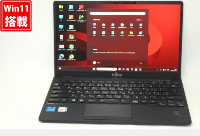 中古 フルHD 13.3型 Fujitsu LIFEBOOK U9311F Windows11 第11世代 i5-1145G7 8GB NVMe 256GB-SSD カメラ 無線Wi-Fi6 Office付き 中古パソコン 管:0958v