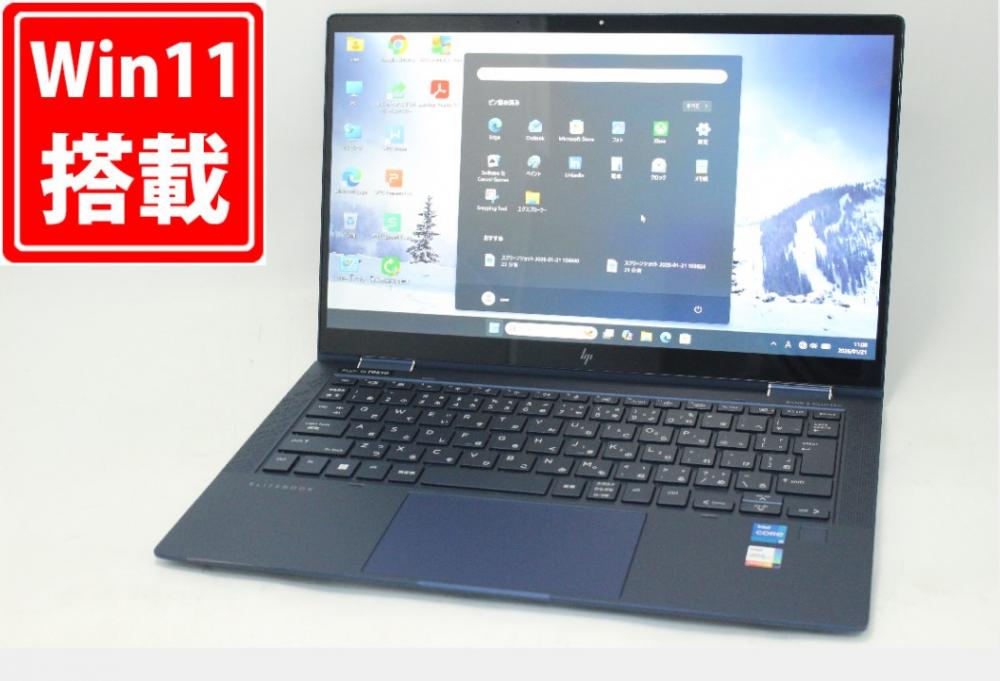 中古 フルHD タッチ 13.3型 HP Elite DragonFly G2 Windows11 第11世代 i5-1135G7 16GB NVMe 256GB-SSD カメラ 無線Wi-Fi6 Office付き 中古パソコン 管:1130m