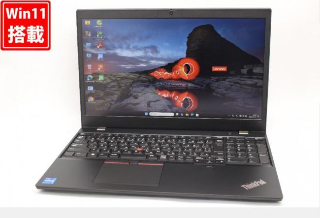 良品 フルHD タッチ 15.6型 Lenovo ThinkPad L15 Gen2 Windows11 第11世代 i7-1165G7 16GB NVMe 256GB-SSD カメラ 無線Wi-Fi6 Office付 中古パソコン 管:1133w