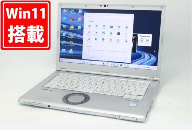 中古 フルHD 14型 Panasonic LV7RDAVS Windows11 第8世代 i5-8350U 8GB 256GB-SSD カメラ 無線 Office付き 中古パソコン 税無 管:1427m