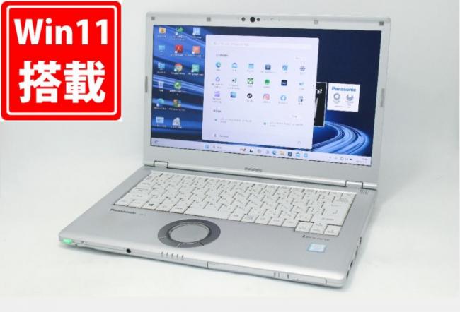 中古 フルHD 14型 Panasonic LV7RDAVS Windows11 第8世代 i5-8350U 8GB 256GB-SSD カメラ 無線 Office付き 中古パソコン 税無 管:1506m
