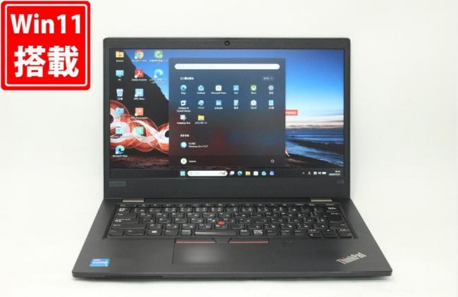 中古 フルHD 13.3型 Lenovo ThinkPad L13 Gen2 Windows11 第11世代 i5-1135G7 16GB NVMe 256GB-SSD カメラ 無線Wi-Fi6 Office付き 中古パソコン 管:1647j