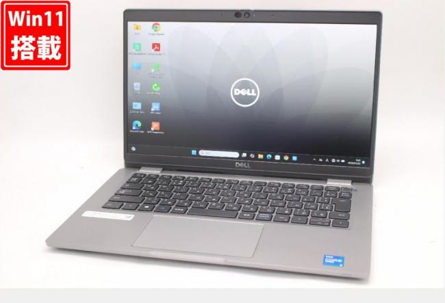 良品 フルHD 13.3型 DELL Latitude 5320 Windows11 第11世代 i5-1145G7 16GB NVMe 256GB-SSD カメラ 無線Wi-Fi6 Office付 中古パソコン 管:1022w