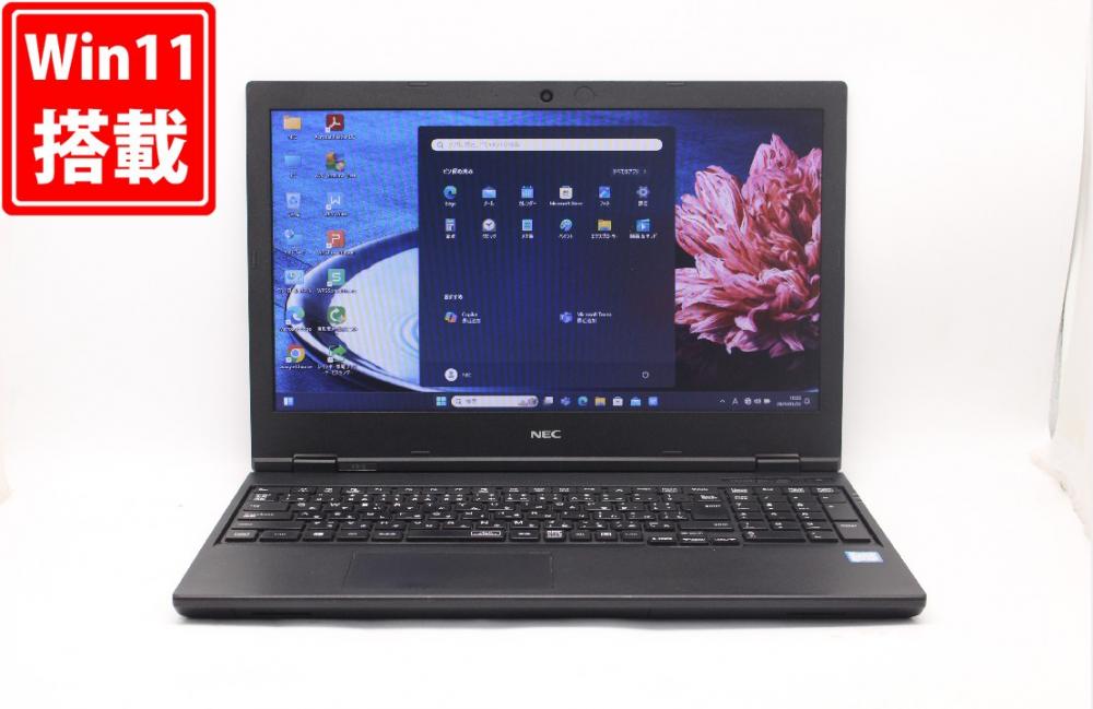 中古 15.6型 NEC VersaPro PC-VKT16X-5 Windows11 八世代 i5-8265U 8GB NVMe 512GB-SSD カメラ 無線 Office付 中古パソコン 管:1016j