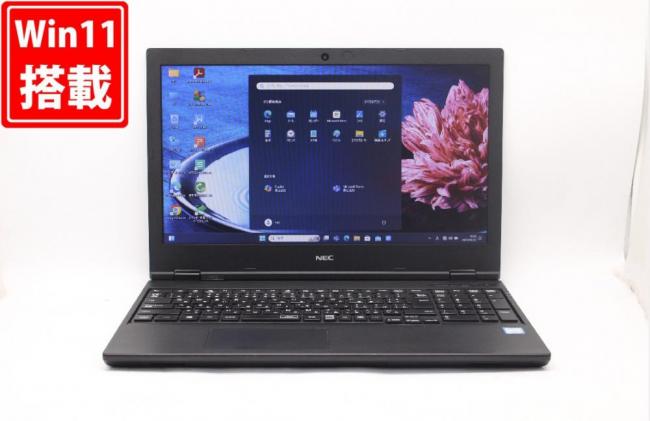 中古 15.6型 NEC VersaPro PC-VKT16X-5 Windows11 八世代 i5-8265U 8GB NVMe 512GB-SSD カメラ 無線 Office付 中古パソコン 管:1016j