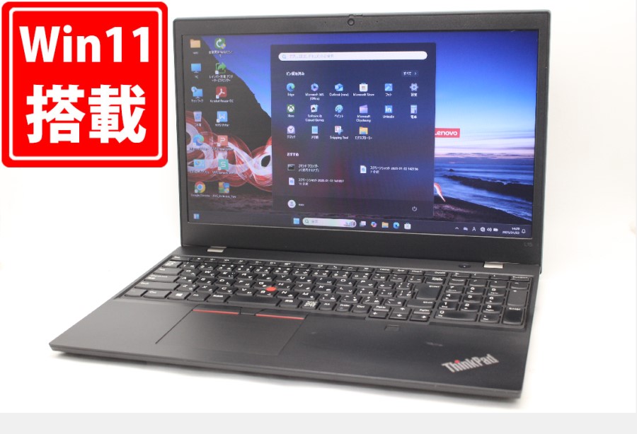 充放電回数49回  新品256GB-SSD 中古 15.6型 Lenovo ThinkPad L15 Gen1 Windows11 第10世代 i5-10210U 8GB カメラ 無線Wi-Fi6 Office付 中古パソコン 管:1500m