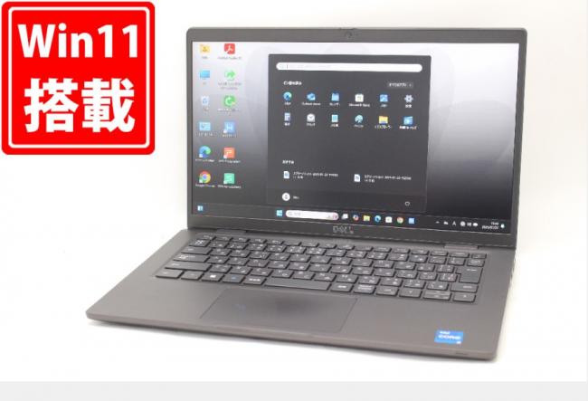 中古 フルHD 13.3型 DELL Latitude 7330 Windows11 10コア 第12世代 i5-1245U 16GB NVMe 256GB-SSD カメラ 無線Wi-Fi6 Office付 中古パソコン 管:1608m