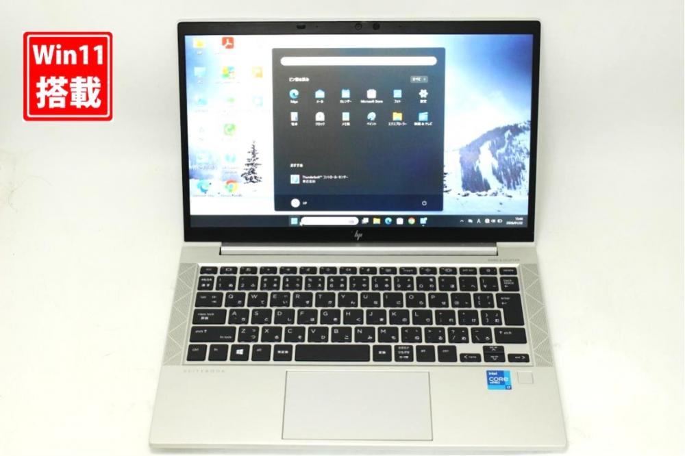 中古 フルHD 13.3型 HP EliteBook 830 G8 Windows11 第11世代 i7-1185G7 32GB NVMe 512GB-SSD カメラ 無線Wi-Fi6 Office付き 中古パソコン 管:1521s