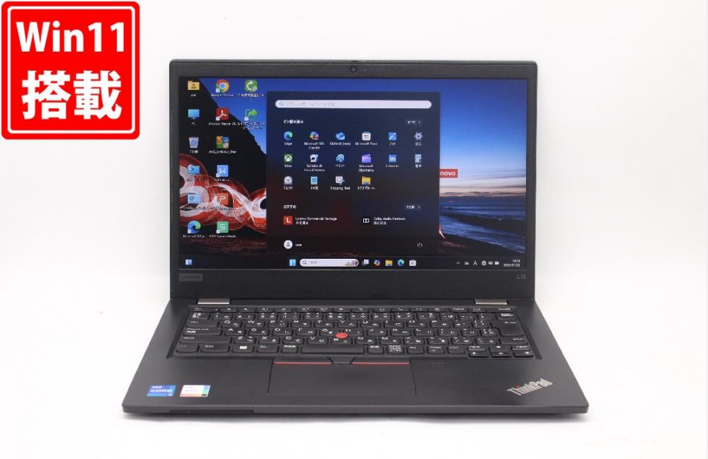 中古 フルHD 13.3型 Lenovo ThinkPad L13 Gen 2 Windows11 第11世代 i7-1165G7 16GB NVMe 256GB-SSD カメラ 無線 Office付 中古パソコン 管:1646j