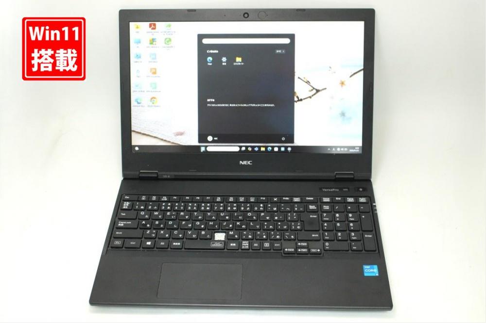中古良品 フルHD 15.6型 NEC VersaPro VKT42X-A Windows11 第11世代 i5-1135G7 8GB NVMe 256GB-SSD カメラ 無線Wi-Fi6 Office付き 中古パソコン 管:1646s
