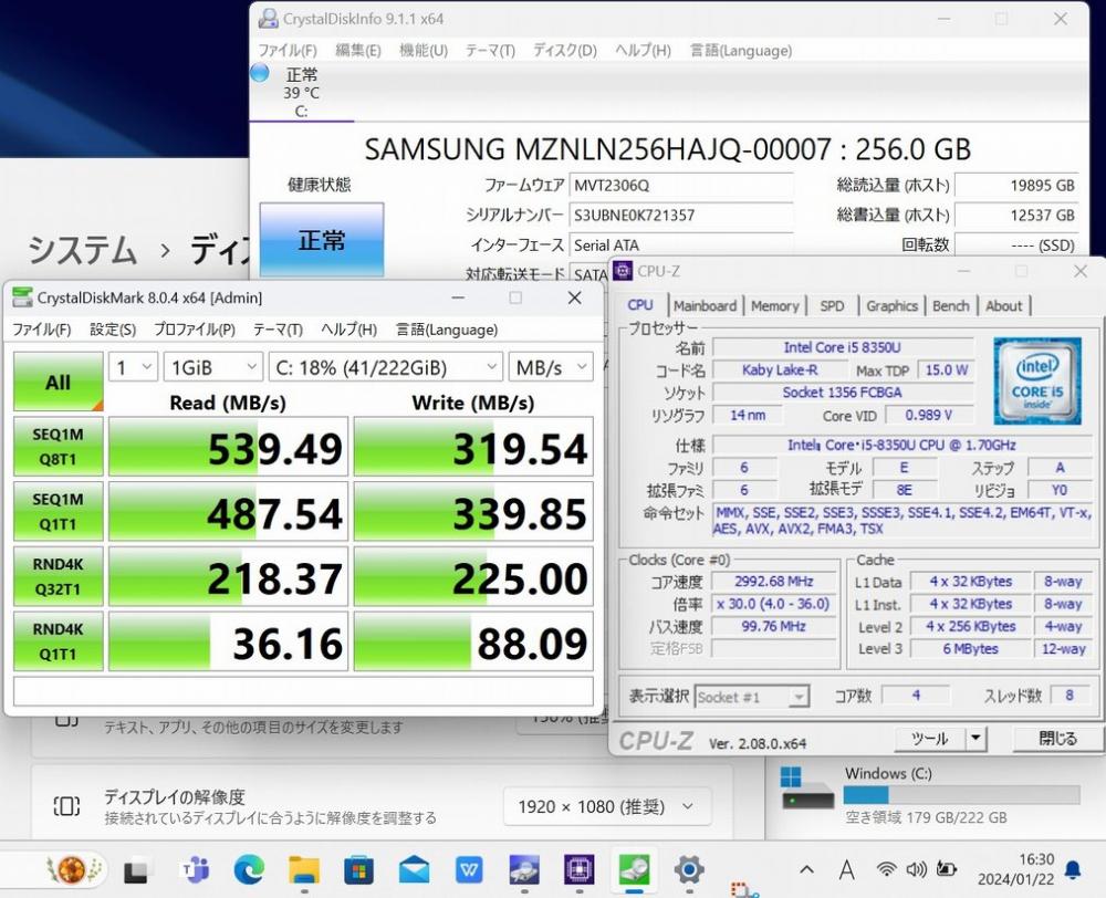 レインボー家電 / 中古良品 フルHD 14インチ Panasonic CF-LV7/R Windows11 八世代 i5-8350u 8GB  256GB-SSD カメラ 無線 Office付 中古パソコンWin11 税無