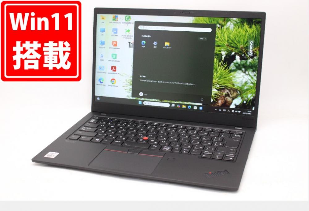充放電回数12回 中古美品 フルHD 14型 Lenovo ThinkPad X1 Carbon Windows11 第10世代 i5-10210u 8GB NVMe 256GB-SSD カメラ LTE 無線Wi-Fi6 Office付き 中古パソコン 管:0935m
