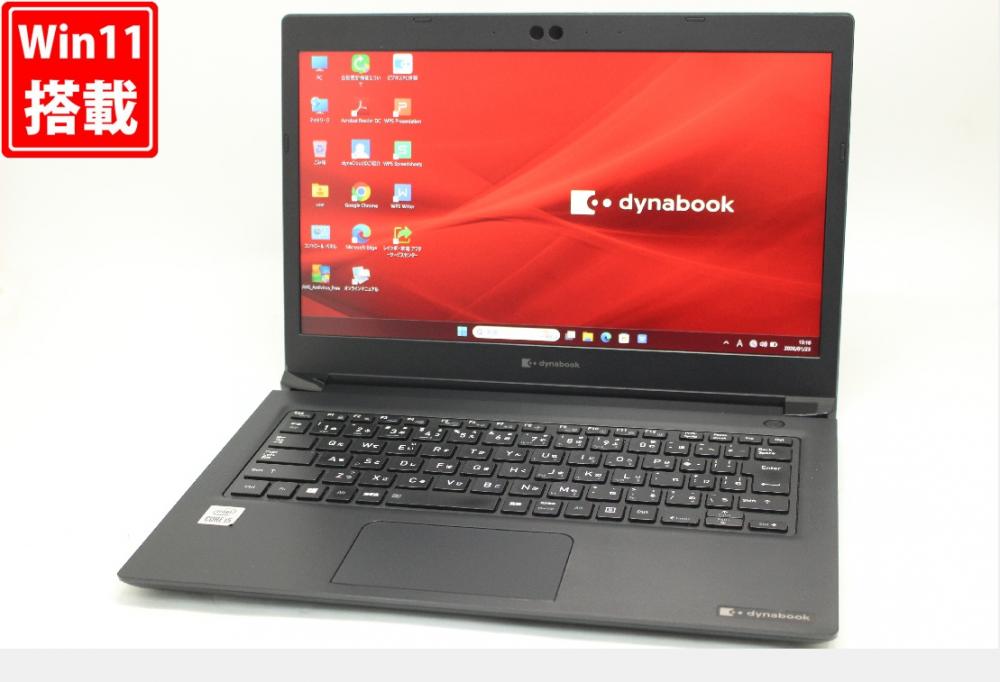 良品 フルHD 13.3型 TOSHIBA Dynabook S73FS Windows11 第10世代 i5-10210U 8GB NVMe 256GB-SSD 無線Wi-Fi6 Office付き 中古パソコン 管:1767w