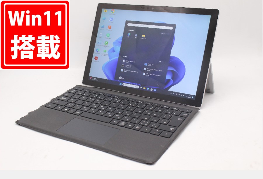 中古 2K対応 タッチ 12型 Microsoft Surface Pro7 Windows11 第10世代 i5-1035G4 8GB NVMe 256GB-SSD カメラ 無線Wi-Fi6 Office付 中古パソコン 管:1729m