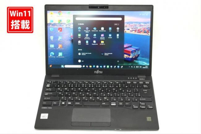 良品 フルHD 13.3型 Fujitsu LIFEBOOK U9310D Windows11 第10世代 i5-10310u 8GB NVMe 256GB-SSD カメラ 無線Wi-Fi6 Office付き 中古パソコン 管:1645s