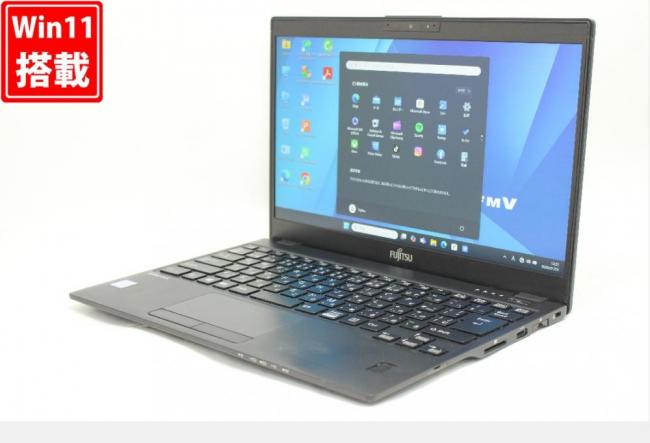 中古良品 フルHD 13.3型 Fujitsu LIFEBOOK U939B Windows11 第8世代 i5-8365u 8GB 256GB-SSD カメラ LTE 無線 Office付き 中古パソコン 管:1862r