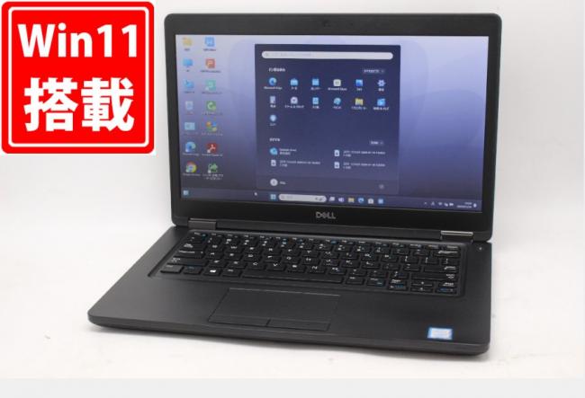 送料無料 即日発送 1020時間 良品 14インチ DELL Latitude 5490 Windows11 高性能 八世代Core i5-8350U 8GB 爆速256GB-SSD カメラ 無線 Office付【ノートパソコン 中古パソコン 中古PC】