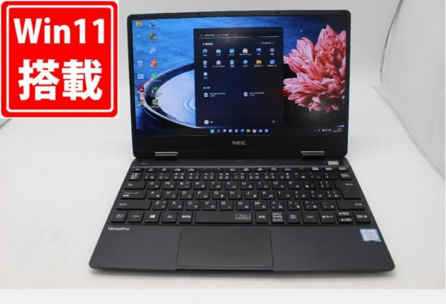 良品 フルHD 12.5インチ NEC VersaPro VKT13H-4 Windows11 八世代 i5-8200Y 8GB  256GB-SSD カメラ 無線 Office付 中古パソコンWin11 税無